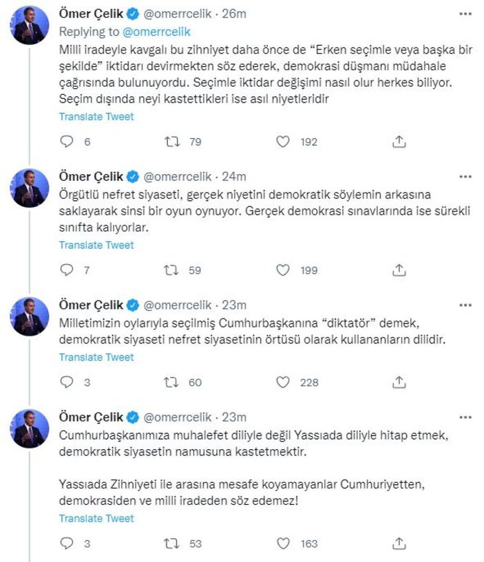 Ömer Çelik'ten Canan Kaftancıoğlu'na 'diktatör' tepkisi