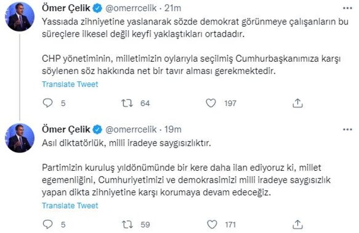Ömer Çelik'ten Canan Kaftancıoğlu'na 'diktatör' tepkisi