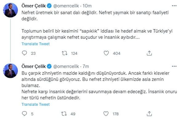 Ömer Çelik'ten Gülşen'e tepki: Nefret yaymak, sanatçı faaliyeti değil