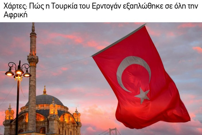 Yunan gazetesi: Türkiye, Afrika'da yayılıyor