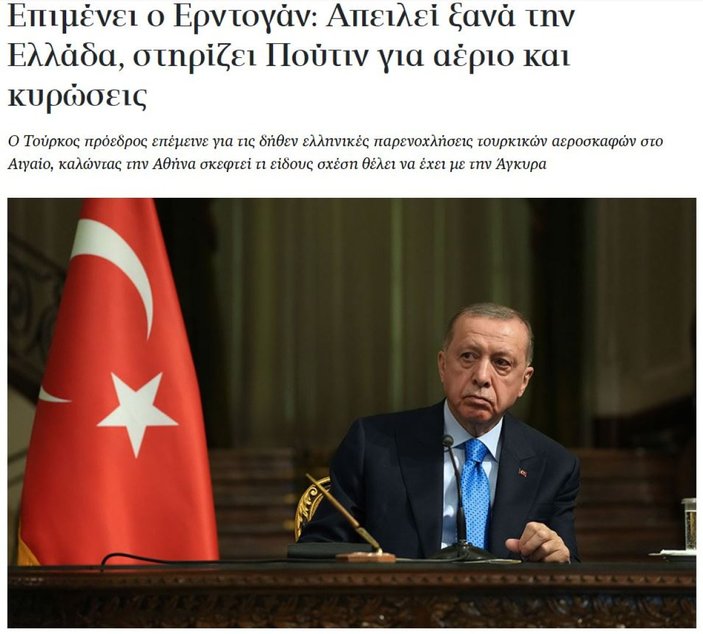 Cumhurbaşkanı Erdoğan'ın Atina'ya uyarısı, Yunanistan'da gündem oldu