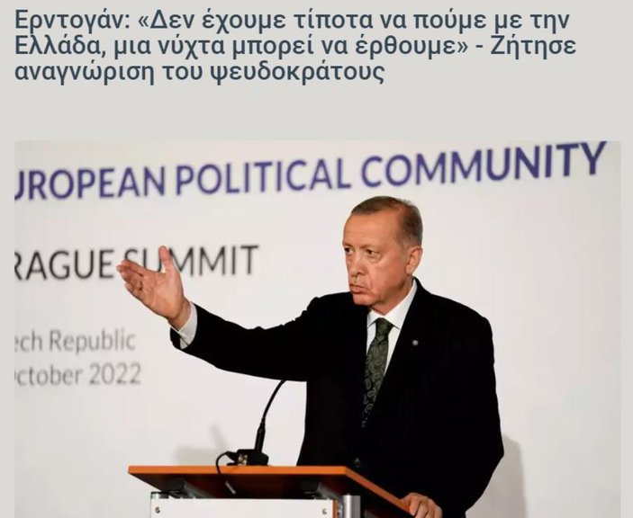 Yunanistan, Erdoğan'ın 'bir gece ansızın gelebiliriz' mesajını konuşuyor