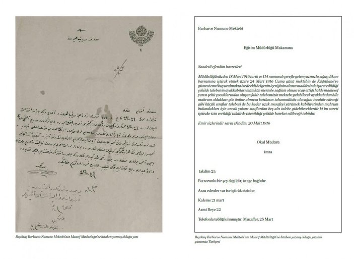 Osmanlı arşivinden çıkan 106 yıllık belge duygulandırdı
