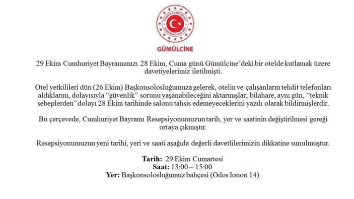 Yunanistan'daki 29 Ekim Resepsiyonu'na tehdit telefonu