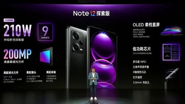 redmi note 12