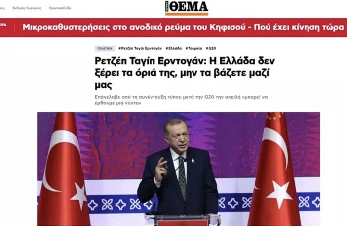 Cumhurbaşkanı Erdoğan'ın Yunanistan sözleri Yunan basınında