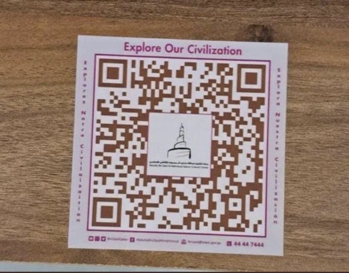 Katar, 2022 Dünya Kupası için gelenlere İslam’ı tanıtıyor