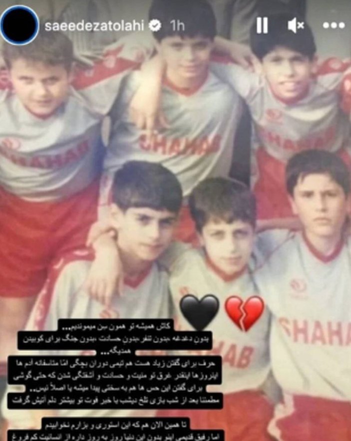 İran’da milli takımın yenilmesine sevinen genç öldürüldü