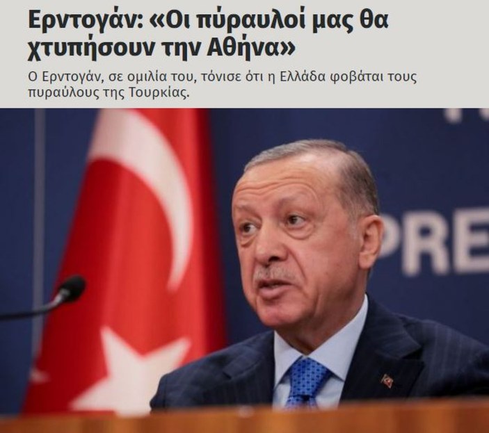 Cumhurbaşkanı Erdoğan'ın füze mesajı, Yunanistan'da yankılandı