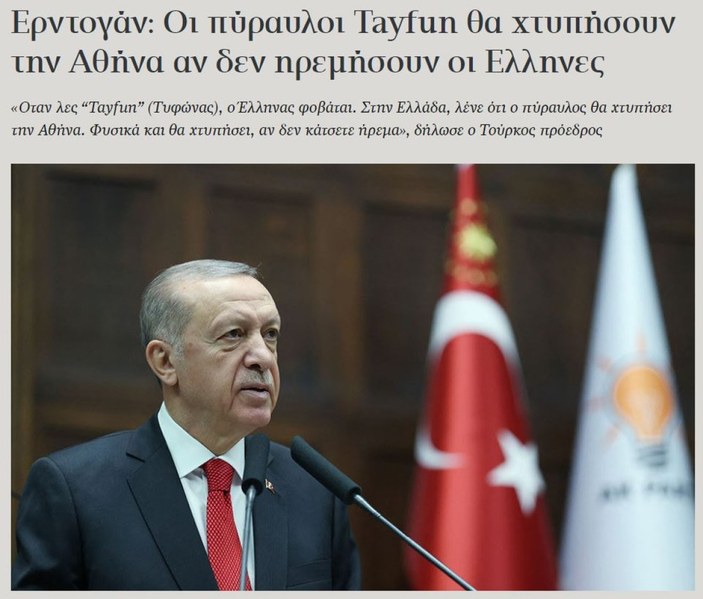 Cumhurbaşkanı Erdoğan'ın füze mesajı, Yunanistan'da yankılandı