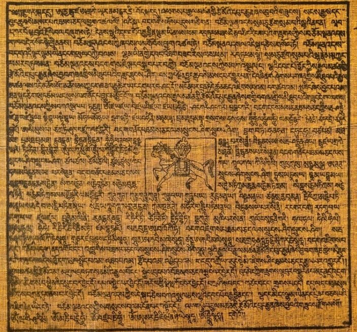 Sanskrit dilindeki problem, 2 bin 500 yıl sonra çözüldü