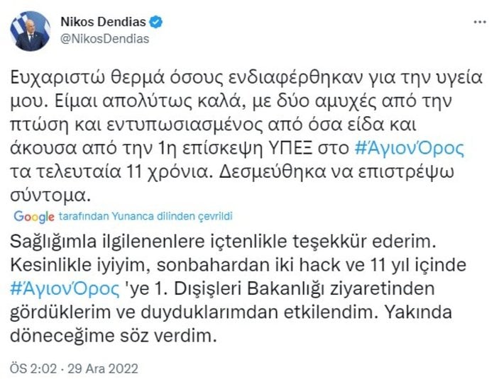 Rahatsızlanan Yunanistan Dışişleri Bakanı, Aynoroz ziyaretini yarıda kesti