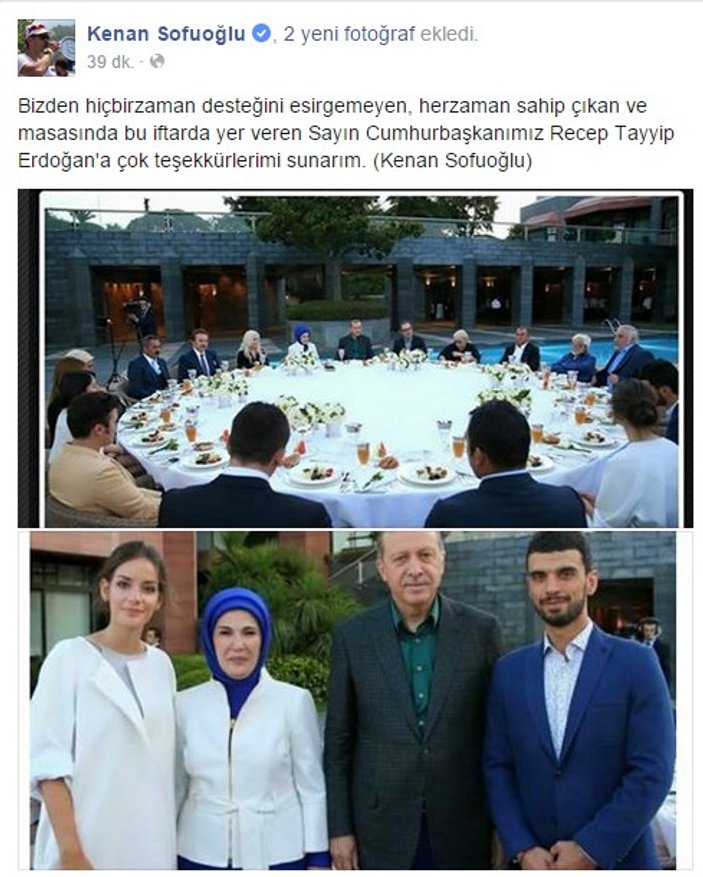 Erdoğan ünlü spor adamlarıyla iftar yemeğinde buluştu