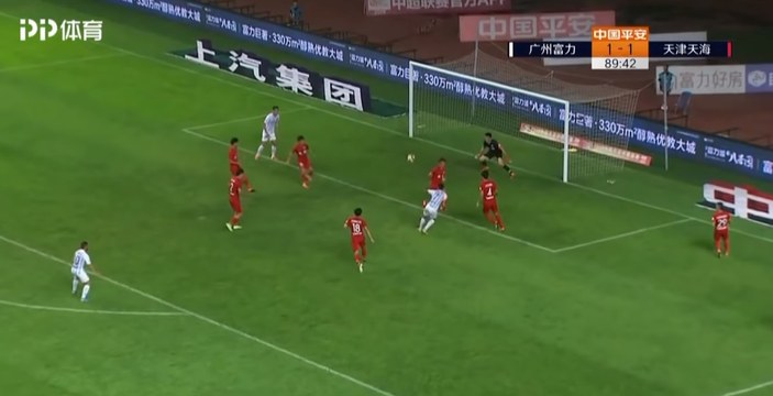 Eran Zahavi'nin rabona golü