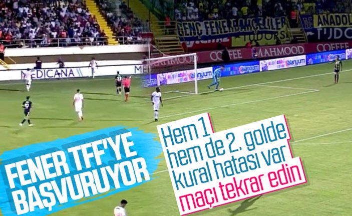 Fenerbahçe'den TFFye kural hatası başvurusu