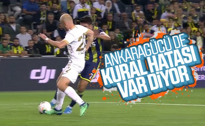 Fenerbahçe'nin kural hatası başvurusu reddedildi