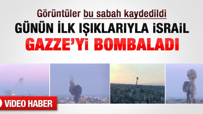 Gazze'ye operasyonda 3. gün - Video