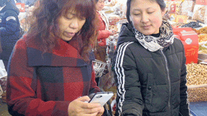 Çin'de telefonlar cüzdanın yerini aldı
