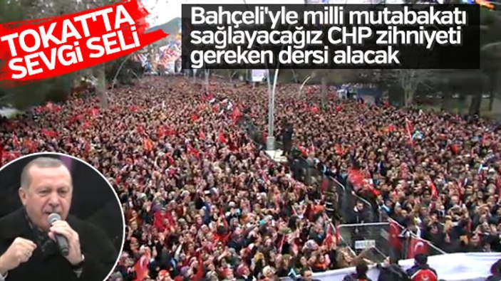 Cumhurbaşkanı Erdoğan: CHP gereken dersi alacak