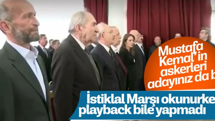 CHP'li Erdem Gül İstiklal Marşı'nı okumadı