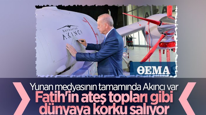 Akıncı TİHA, Yunan basınında geniş yankı uyandırdı