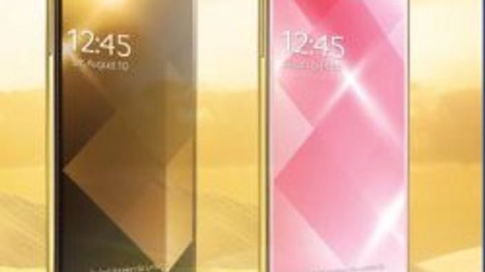 Altın Galaxy S4 görücüye çıktı