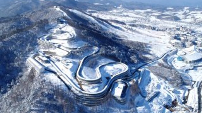 Kış Olimpiyatları'nın yapıldığı PyeongChang'da deprem