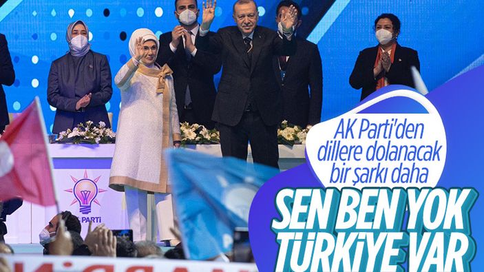 AK Parti'den büyük kongre için özel klip