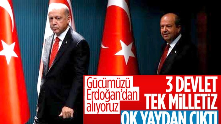 Ersin Tatar: Herkes bilsin ki Anavatan Türkiye'ye daha sıkı sarılacağız