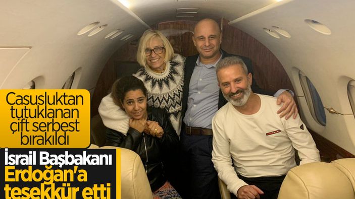Tutuklanan İsrailli çift, serbest bırakıldı