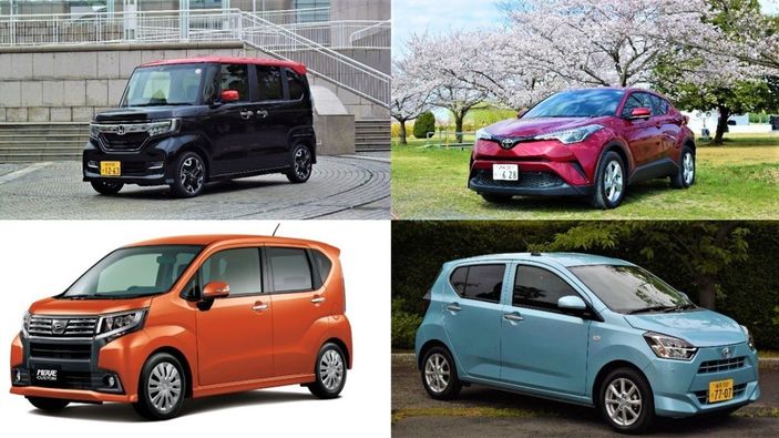 Japonya'da yeni otomobil satışları son 9 yılın en düşük seviyesinde