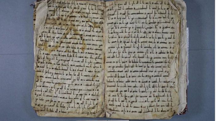 Kur'an-ın en eski el yazmaları Fransa'da müzede sergilenecek
