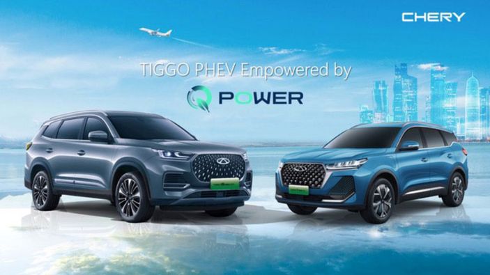 Chery yeni şarj edilebilir hibrit modellerini tanıttı