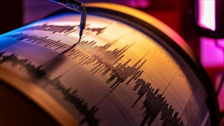 Samsun Ladik'te 3.6 büyüklüğünde deprem