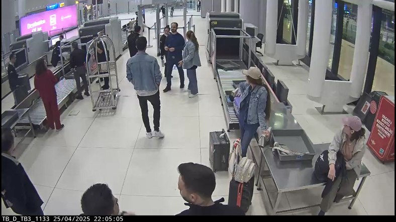 İstanbul Havalimanı'nda 3 kadının cinsel organlarında 6 kilo altın ele geçirildi