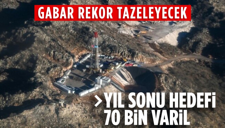 Alparslan Bayraktar, Şehit Aybüke Yalçın petrol sahasında