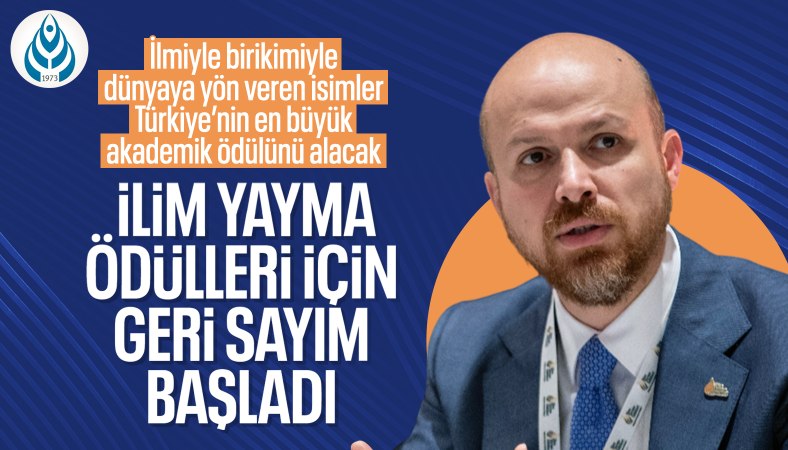 İlim Yayma Ödülleri sahiplerini buluyor: Basın toplantısı İstanbul'da yapıldı