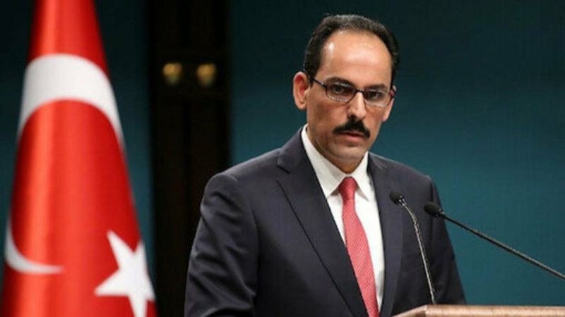 İbrahim Kalın: Tüm dünyayı sorumluluk almaya davet ediyoruz