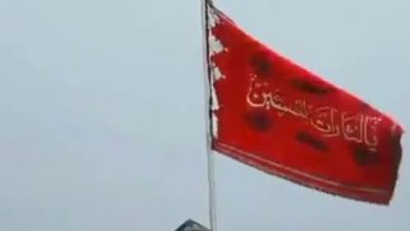 İran: ABD üsleri olan ülkeleri uyarıyoruz