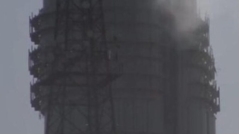 Çamlıca Kulesi'nde yangın çıktı