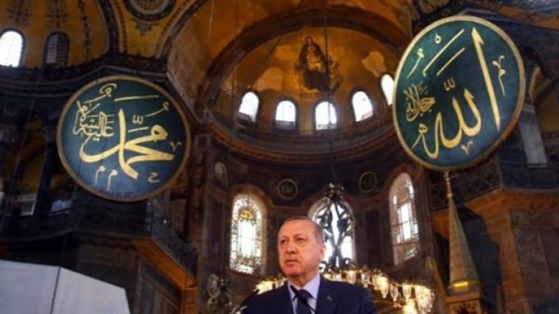 Yunan basınının gündeminde Erdoğan’ın Ayasofya kararı var