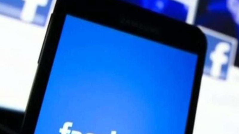 Facebook, Haberler sekmesini ABD kullanıcılarına sundu
