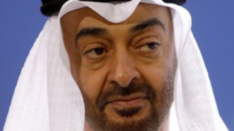 İsrail medyasının BAE itirafı