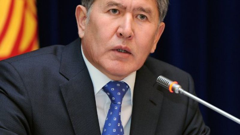 Almazbek Atambayev, hapis cezasına çarptırıldı