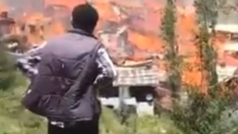 Artvin'deki köy evlerinde yangın çıktı