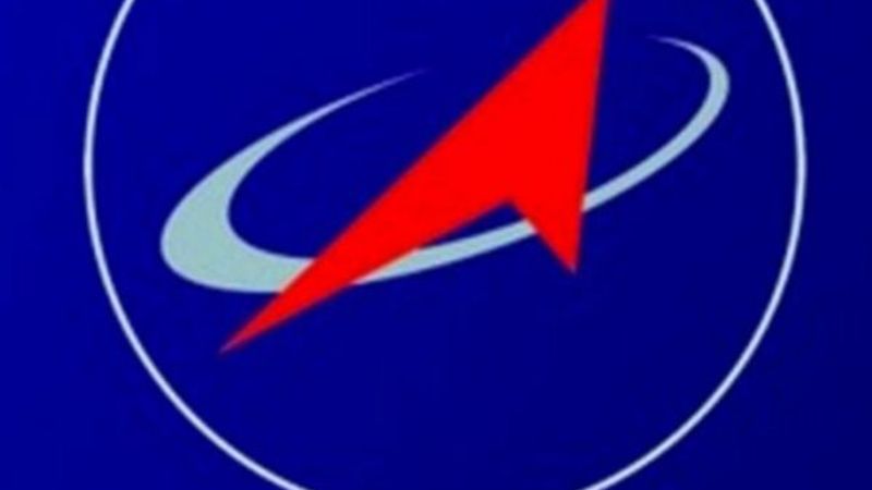 Roscosmos yetkilisi vatana ihanet şüphesiyle tutuklandı