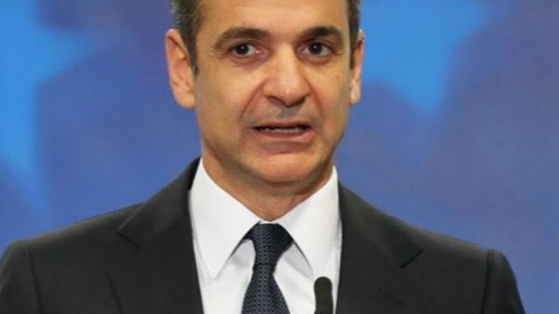 Yunanistan Başbakanı Ayasofya ile ilgili yorum yaptı