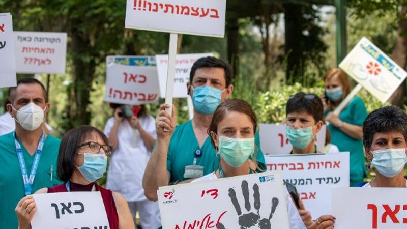 İsrail'de hemşireler greve gitti
