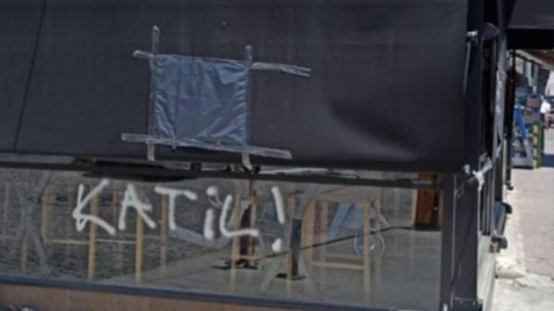 Katil Cemal Metin Avcı'nın işlettiği bar kapatıldı