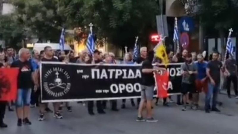 MSB: Bayrağa uzanan kirli eller kırılır